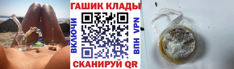 Наркошоп купить Бутират  Cocaine  Мефедрон  Марихуана  Кировград