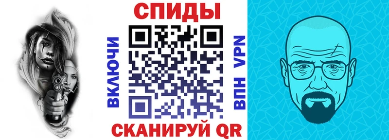 Купить закладки  Кировград  АМФ VHQ 
