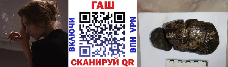 Гашиш hashish Кировград