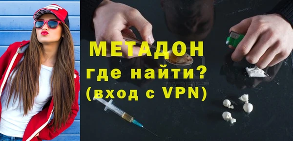 скорость Дмитров
