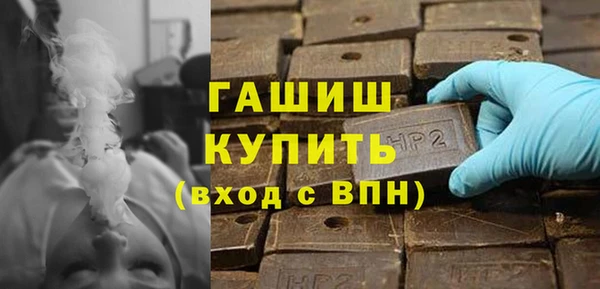 винт Дмитриев
