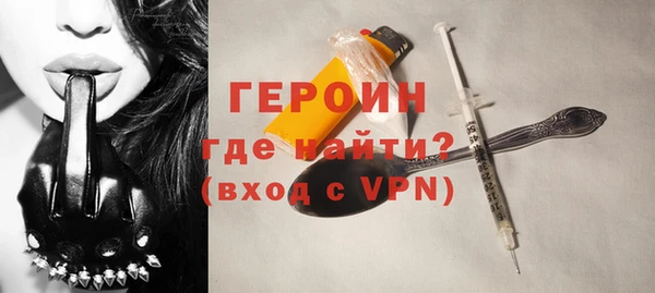 винт Дмитриев