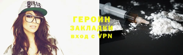 скорость Дмитров