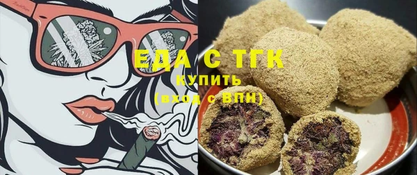 винт Дмитриев