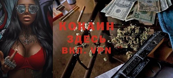 скорость Дмитров