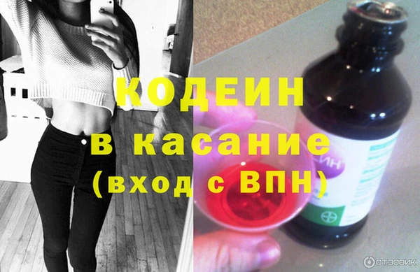 винт Дмитриев