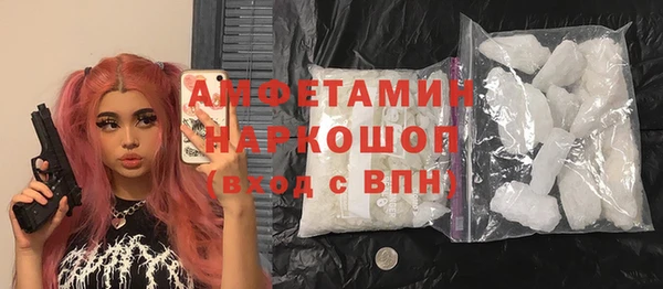 винт Дмитриев