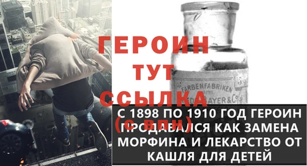винт Дмитриев