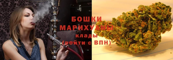 скорость Дмитров