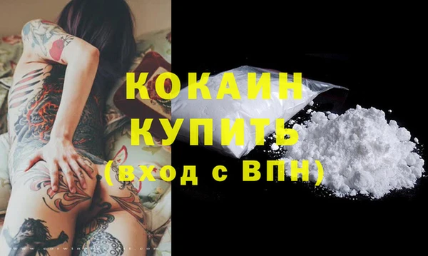скорость Дмитров
