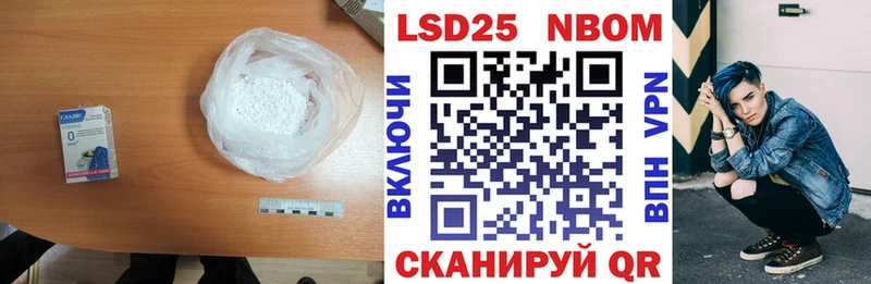 ЛСД экстази кислота  Купить где  Кировград 