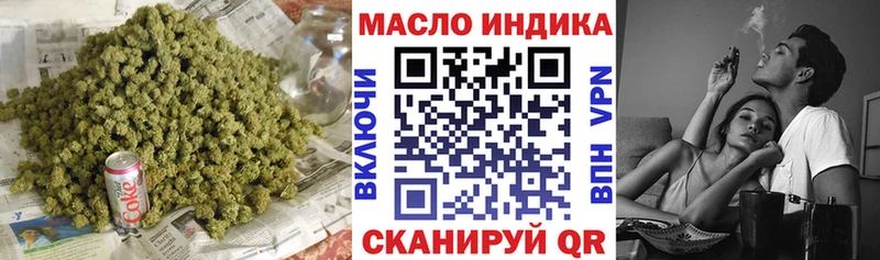 Дистиллят ТГК вейп  Купить  Кировград 